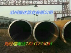 全州市Q370qC橋梁用直縫鋼管價格公