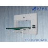 海綿包裝異形切割機 數控線刀泡沫切割機