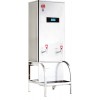 宏華電器專業供應沸騰立式機-全自動電開水器批發價格