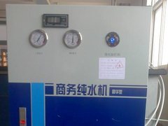 泰州華源實驗設備打折超純水機怎么