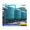 鹽城偉事達(dá)專業(yè)供應(yīng)活性炭過(guò)濾器-40噸活性炭過(guò)濾器