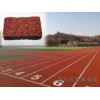 塑膠地板多少錢一平_熱門塑膠跑道施工上哪找
