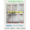 東莞專業(yè)的東方鈦業(yè)鈦白粉R-5569涂料專用型供應(yīng)商，東方鈦業(yè)鈦白粉R-5569行情