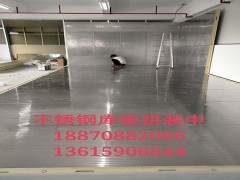 吉安冷庫_大量供應好的冷庫