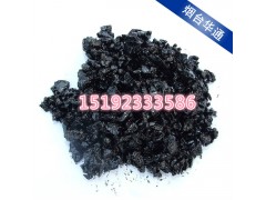 安徽瀝青混凝土成品石子料廠家直銷