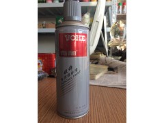 好的鍍鋅專用修補漆廠家推薦——上