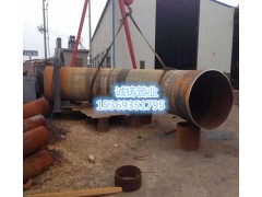 煨制彎管中頻彎管