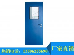 鋁合金凈化門供應商哪家比較好_德州