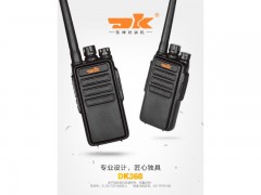 5瓦對講機 品質保證的對講機價格實