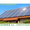 太陽能板逆變器-河南太陽能逆變器知名廠家