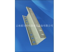 云南橋架價格行情|曲靖供應橋架