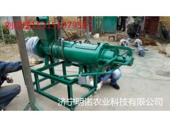 k豬糞固液分離設備糞便處理脫水干濕