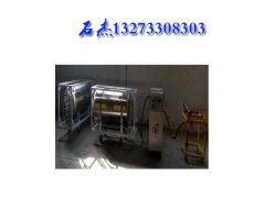 煤礦專用二氧化碳爆破設備