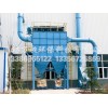 山東脈沖式布袋除塵器專業(yè)供應(yīng)_小型布袋除塵器生產(chǎn)廠家