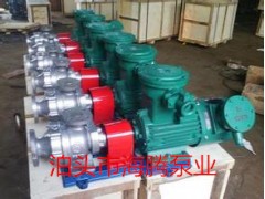 滄州專業的HVP高真空出料泵_廠家直