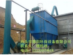 專業的洗煤廠振動篩除塵器制作商|洗