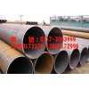 大口徑熱擴鋼管價格行情-廣州熱擴鋼管