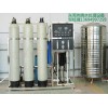 偉騰水處理設備專業供應東莞反滲透設備-廣州反滲透設備批發商