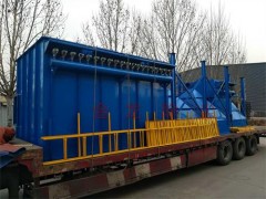 內濾式布袋除塵器廠家——規模大的