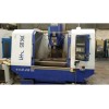 泉州專業(yè)的二手加工中心-洛江二手機(jī)床轉(zhuǎn)讓
