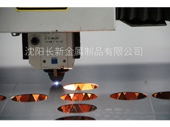 沈陽哪里有專業的激光加工，激光加
