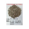 供應廣東咖啡色PPS|耐高溫PPS