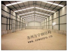 蘇州鋼結構廠房維護  蘇州鋼結構加