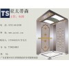 廣東品牌好的乘客電梯哪里有售_韶關電梯安裝公司