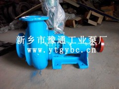 南陽WG離心式污水泵|新鄉物超所值的