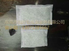 江門專業提供價格優惠毛絨玩具填充