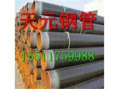 專業(yè)排水管道用螺旋鋼管 螺旋排水管