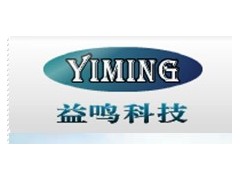 江蘇400銅擠壓機配件價格，質優價廉