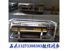 二氧化碳爆破設備使用壽命