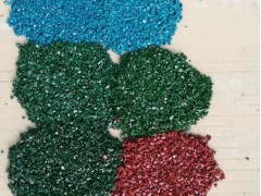 廈門冷補(bǔ)瀝青   瀝青冷補(bǔ)料專業(yè)供應(yīng)