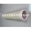 江蘇萬象專業供應芳綸復合針刺氈——PPS濾袋價格