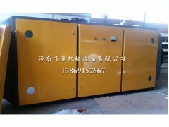 【廈門】光氧催化箱價格、@光氧催化