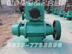 好的ZBK羅茨真空泵在哪買(mǎi) _造紙?jiān)O(shè)備