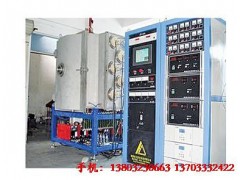 廠家供應(yīng)口碑好的磁控濺射真空鍍膜