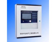 華泓用途廣泛的消防電源SDFP-2A33