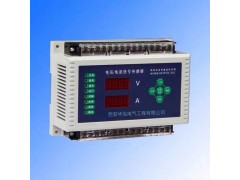 南昌質保價低的智能消防電源HS-V530