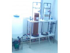 化學汽水取樣架氫電導樹脂如何再生