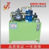 液壓站廠家_專業的液壓站制作商