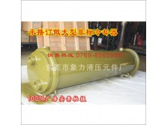 廣東好的注塑機(jī)油水冷卻器 供應(yīng) 報(bào)