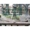 中山公園造霧景觀設備——景區霧森人造霧系統價格