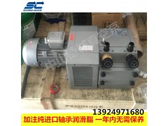 好的ZYWB160E通優氣泵在哪買 -通優