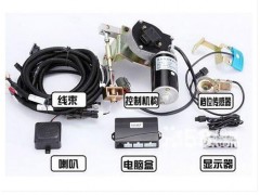 自動王汽車自動離合器專業供應商，