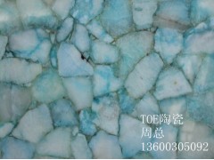 深圳佰貓精準營銷手機公司TOE3D地板