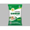優(yōu)質(zhì)生物有機(jī)肥濟(jì)寧哪里有-微生物肥招商