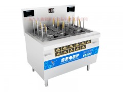 買上等電磁自動煮面爐，首要選擇九