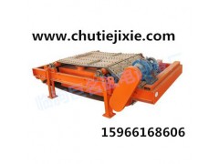 【品質(zhì)看得見】鎧裝永磁帶式除鐵器